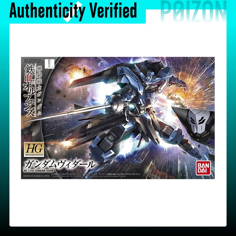 BANDAI HG 1/144 Vidar Gundam,  - Bandai Model Gundam Hg incelemesi ve fiyatı