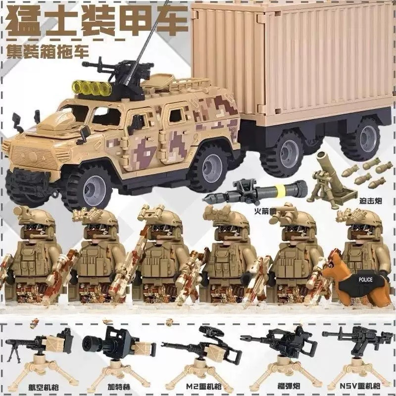 Yapı blokları mini aksiyon beb - Building Block Mini incelemesi ve fiyatı